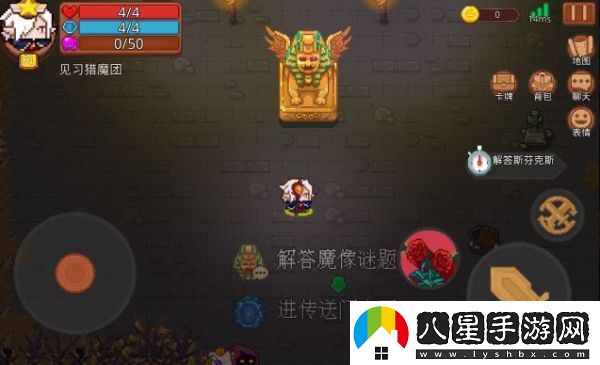 見習(xí)獵魔團(tuán)特派關(guān)卡玩法種類大全