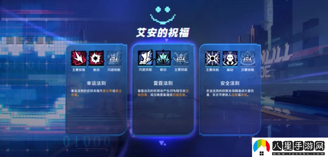 角落里的意外驚喜