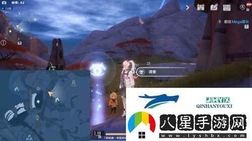 幻塔納維亞風(fēng)景點(diǎn)在哪