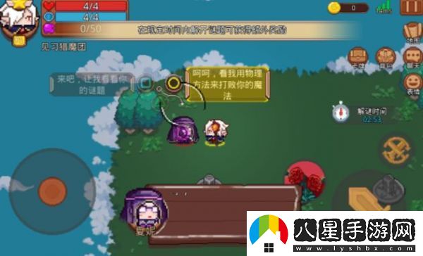 見習(xí)獵魔團(tuán)特派關(guān)卡玩法種類大全