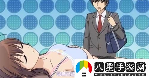 姐孕動(dòng)漫第一季在線看