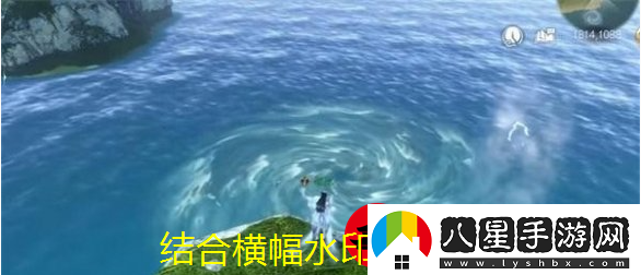 逆水寒手游南華經(jīng)內篇獲取攻略揭秘
