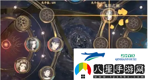 花亦山心之月角色傳記結(jié)局怎么解鎖