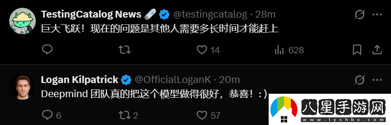 谷歌最強模型