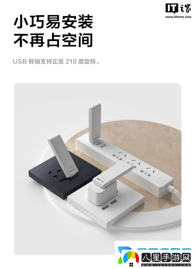 綠米M100智能網(wǎng)關(guān)上市