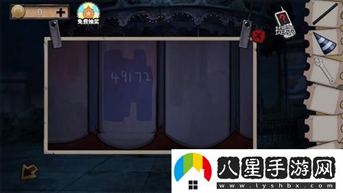 密室逃脫絕境系列11游樂園第四關(guān)通關(guān)攻略