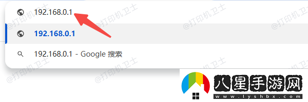 打印機(jī)的ip地址怎么看