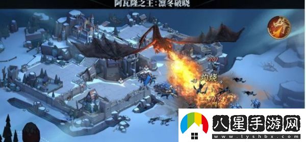 阿瓦隆之王屯兵搭配比例分析一覽游戲中的終極戰(zhàn)斗策略