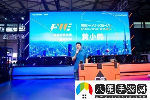 FUN肆嗨潮好玩AGON愛(ài)攻超級(jí)潮玩節(jié)落地CJ2024