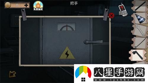密室逃脫絕境系列11游樂園第四關(guān)通關(guān)攻略