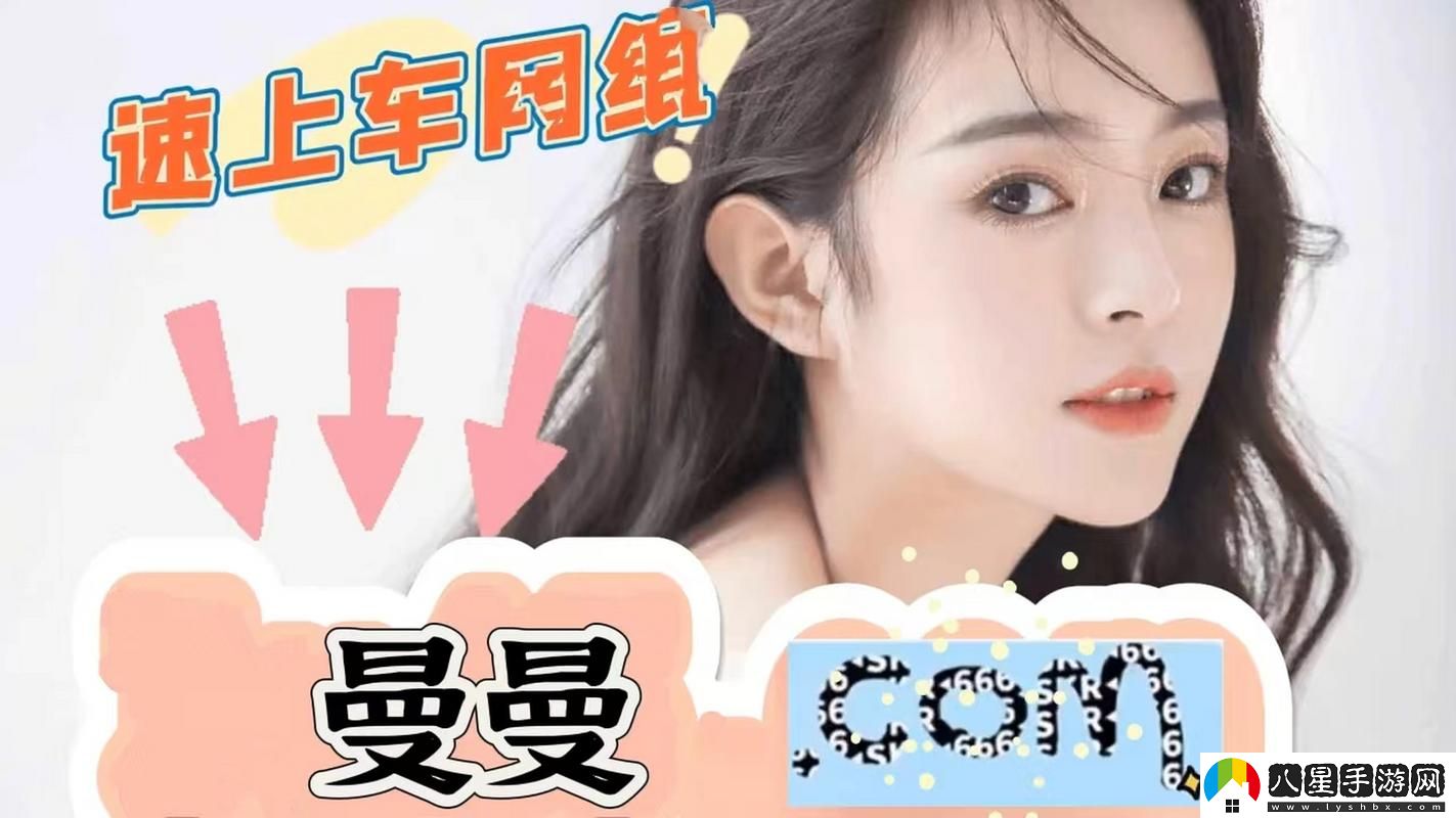 免費(fèi)看站在線觀看人數(shù)在哪直播