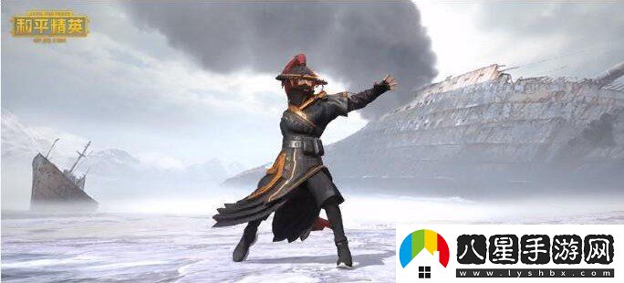 和平精英俠蹤天涯多少錢