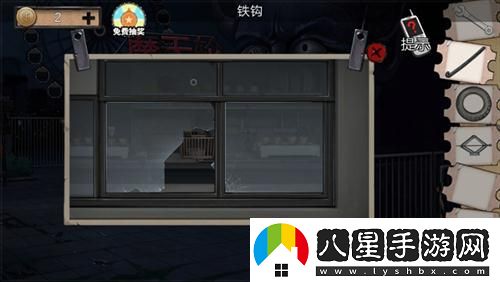 密室逃脫絕境系列11游樂園第四關(guān)通關(guān)攻略