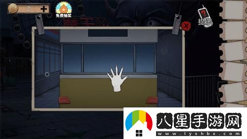 密室逃脫絕境系列11游樂園第四關(guān)通關(guān)攻略