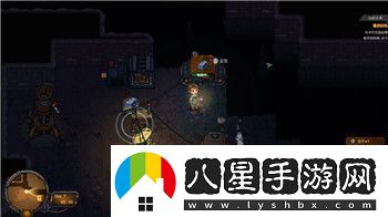 聚爆小技巧