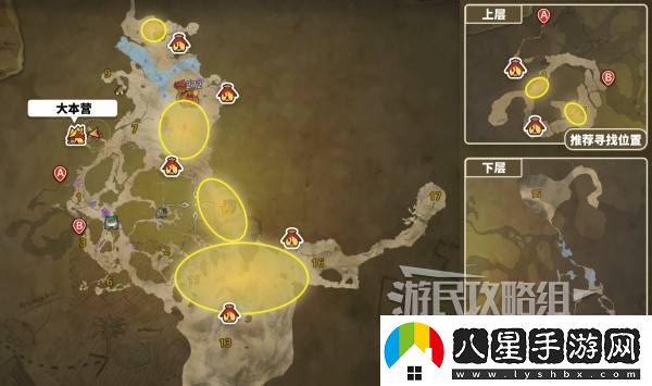怪物獵人荒野翼龍的皮在哪里獲取
