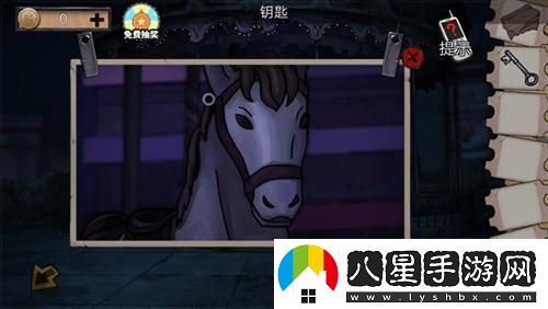 密室逃脫絕境系列11游樂園第四關(guān)通關(guān)攻略