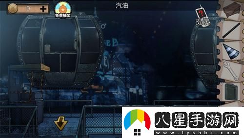 密室逃脫絕境系列11游樂園第四關(guān)通關(guān)攻略
