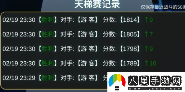余燼風(fēng)暴可不可以自由交易