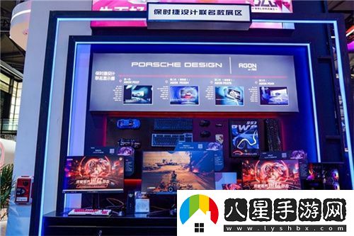 FUN肆嗨潮好玩AGON愛(ài)攻超級(jí)潮玩節(jié)落地CJ2024
