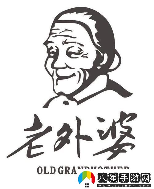 為何“歐美老人logo大全”成為品牌設(shè)計的重要參考標(biāo)準(zhǔn)