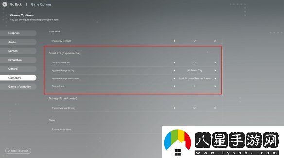 inZOI“智能Zoi”模式配置需求