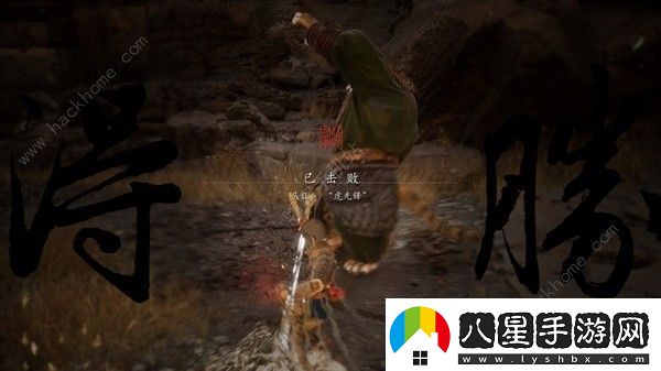 黑神話悟空黃風(fēng)嶺支線任務(wù)大全黃風(fēng)嶺支線全BOSS過關(guān)技巧
