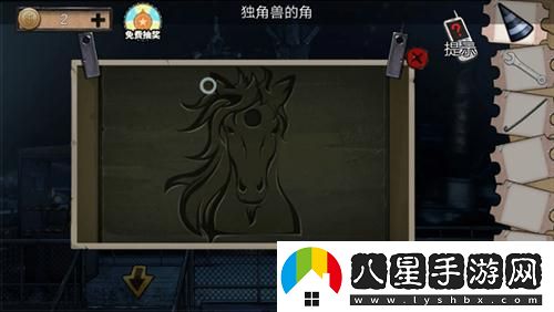 密室逃脫絕境系列11游樂園第四關(guān)通關(guān)攻略