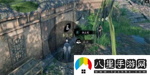 下一站江湖2龍蛇寨寶庫(kù)鑰匙攻略