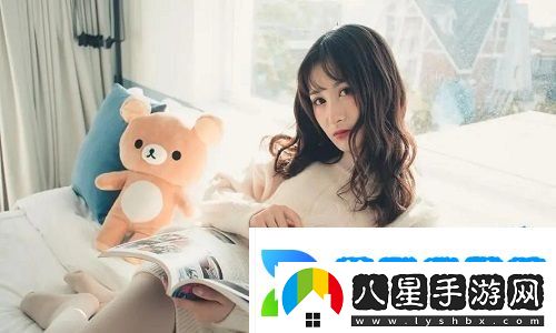 我愛搞