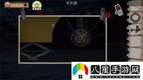 密室逃脫絕境系列11游樂園第四關(guān)通關(guān)攻略