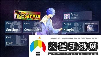 海島大亨5攻略