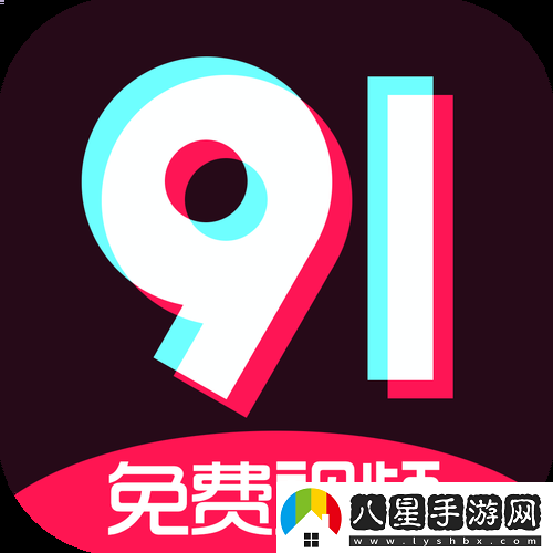 九·幺