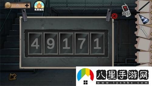 密室逃脫絕境系列11游樂園第四關(guān)通關(guān)攻略
