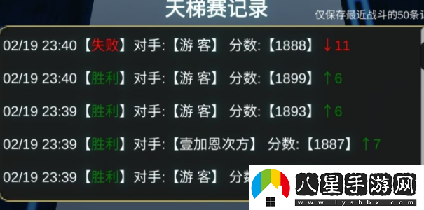 余燼風(fēng)暴可不可以自由交易