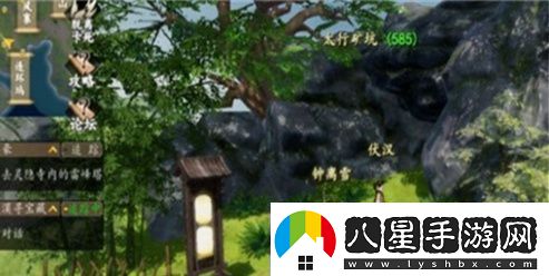 下一站江湖2龍蛇寨寶庫(kù)鑰匙攻略