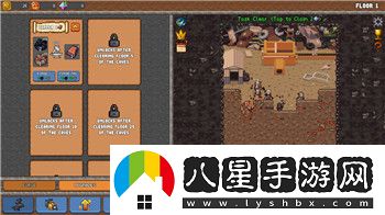 輻射島的全部密碼是什么