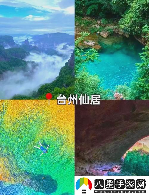 在快速發(fā)展的城市環(huán)境中