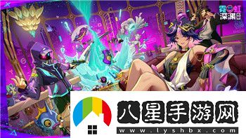 港詭實(shí)錄第二章竹簽順序揭示神秘劇情發(fā)展的關(guān)鍵線(xiàn)索