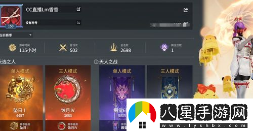 永劫無間需要跟對手保持距離嘛
