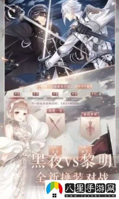 女體狂亂2手游app美少女題材角色扮演類戀愛手游女體狂亂2下載安裝