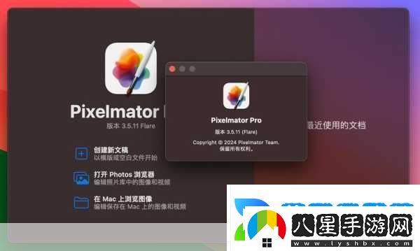 蘋(píng)果大動(dòng)作！