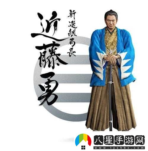 血淚教訓(xùn)如龍維新白金盤子換德到底值不值