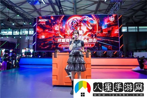 FUN肆嗨潮好玩AGON愛(ài)攻超級(jí)潮玩節(jié)落地CJ2024