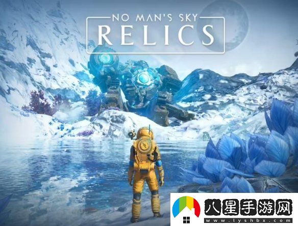 無人深空