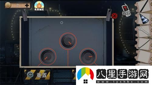 密室逃脫絕境系列11游樂園第四關(guān)通關(guān)攻略