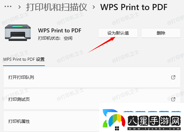 惠普M1005打印機不打印什么原因