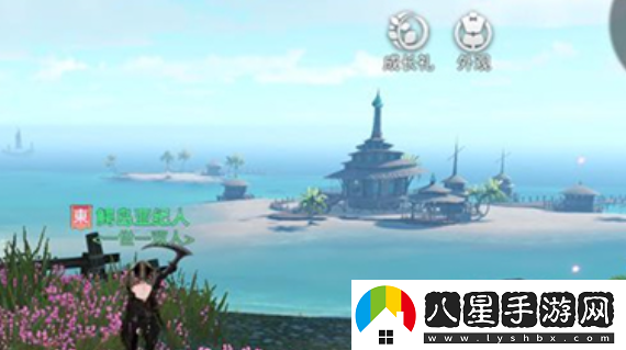 天諭手游昔時(shí)之約怎么做