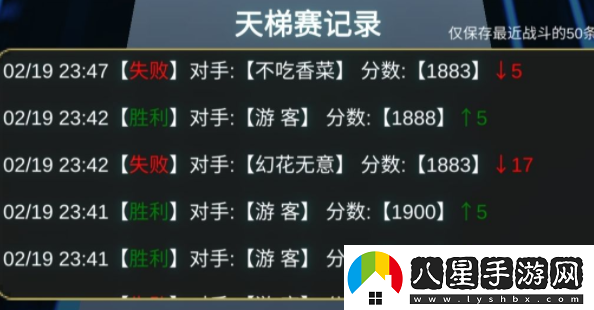 余燼風(fēng)暴可不可以自由交易