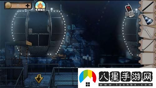 密室逃脫絕境系列11游樂園第四關(guān)通關(guān)攻略